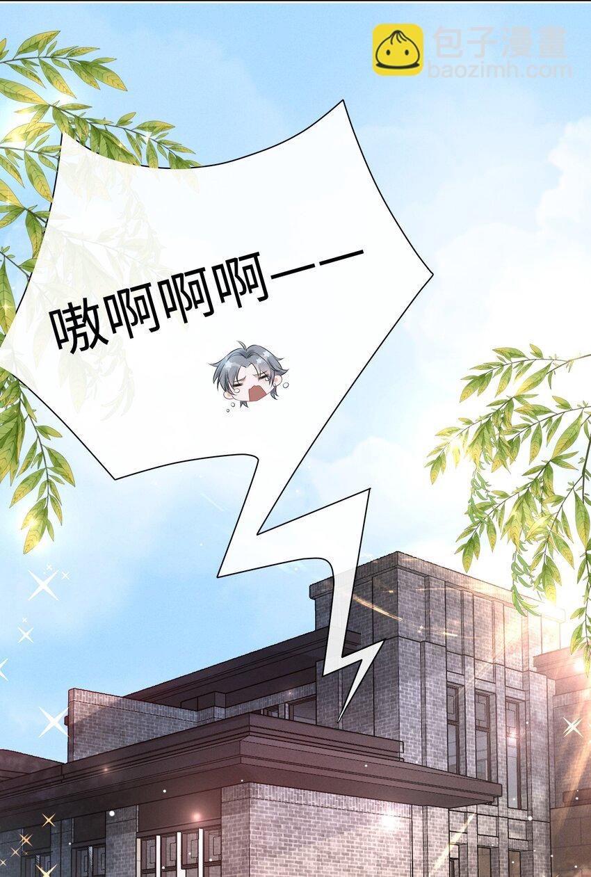 004 是卸妆油帅哥！