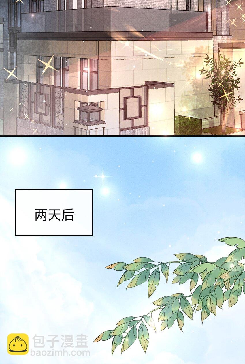 004 是卸妆油帅哥！