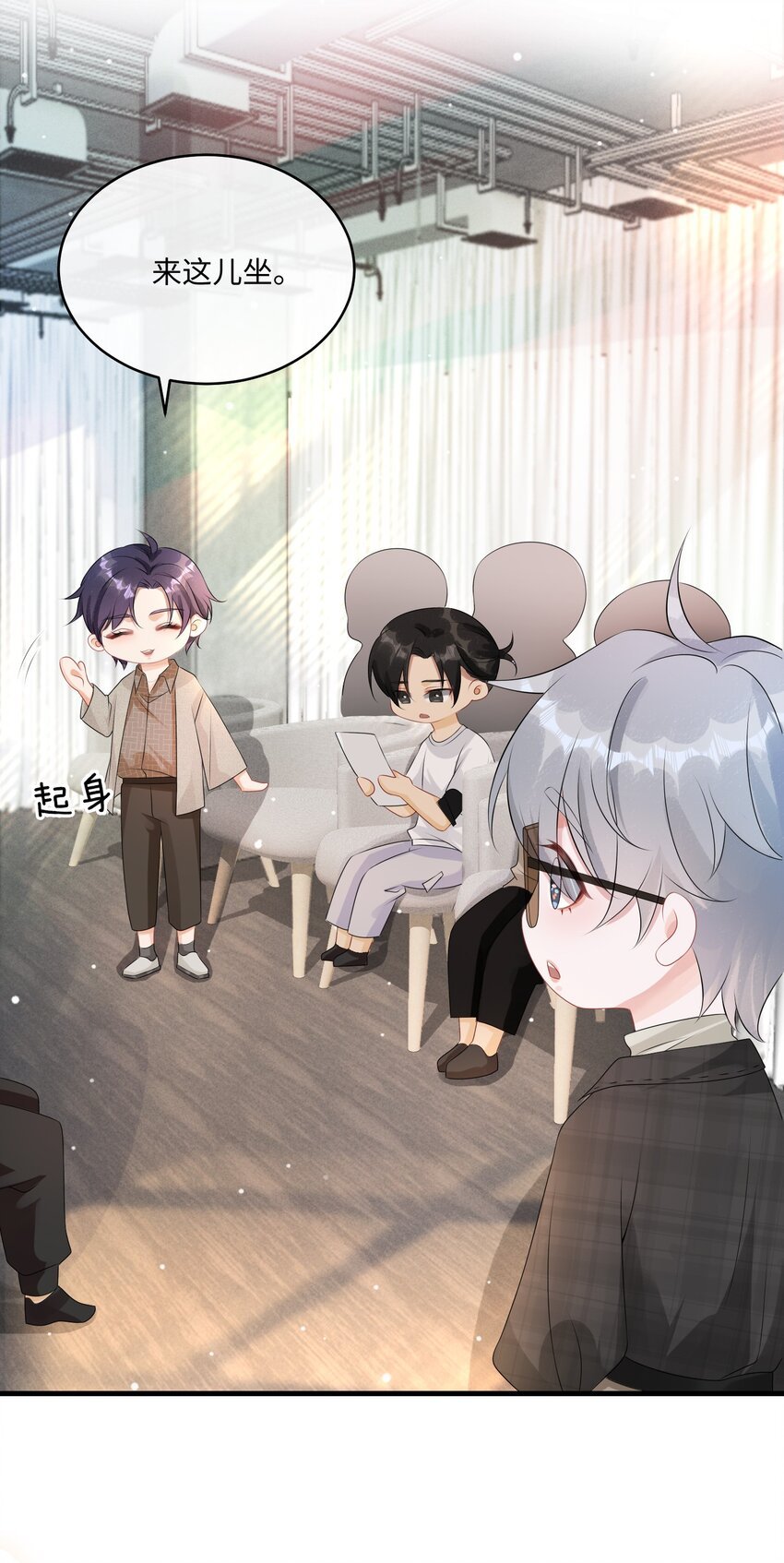 004 是卸妆油帅哥！