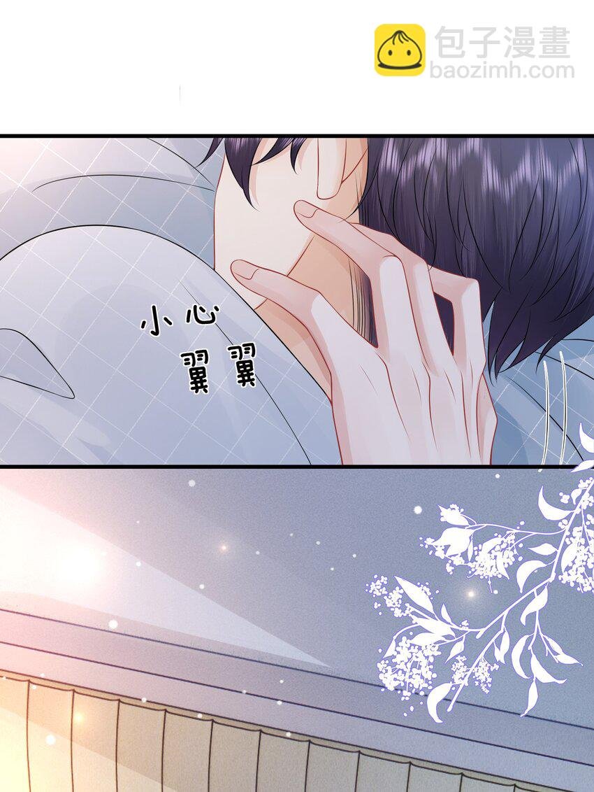 048 摸的太明显了！