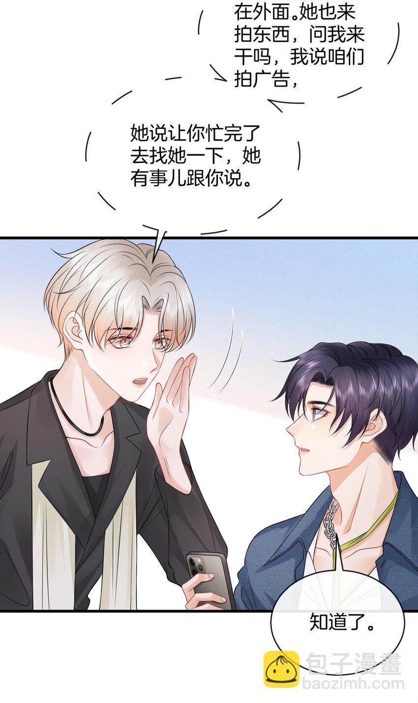 048 摸的太明显了！