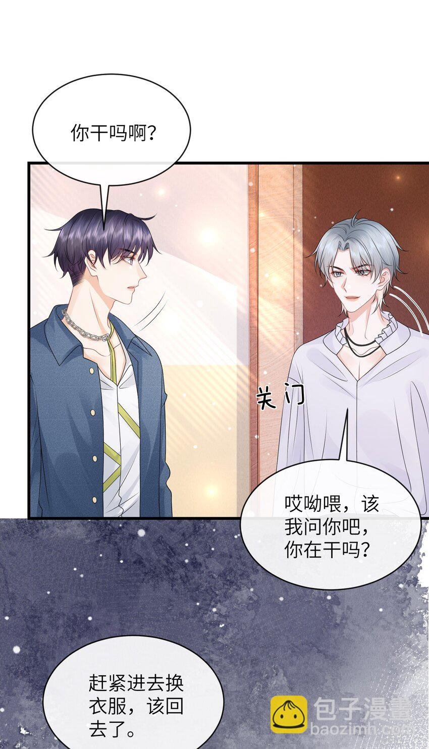 048 摸的太明显了！