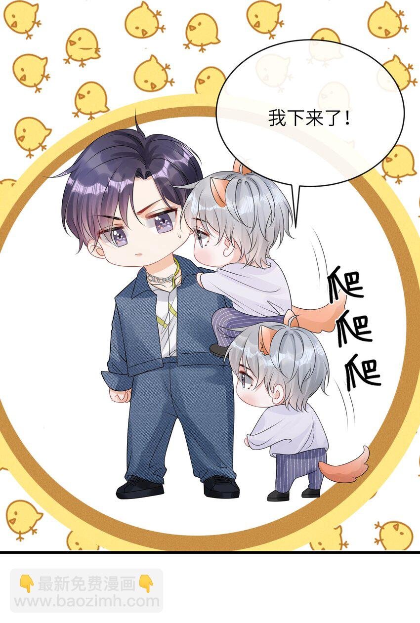 049 氛围怎么怪怪的