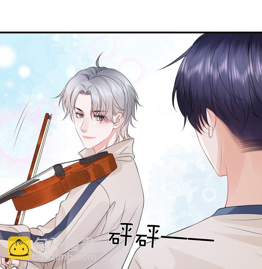 049 氛围怎么怪怪的