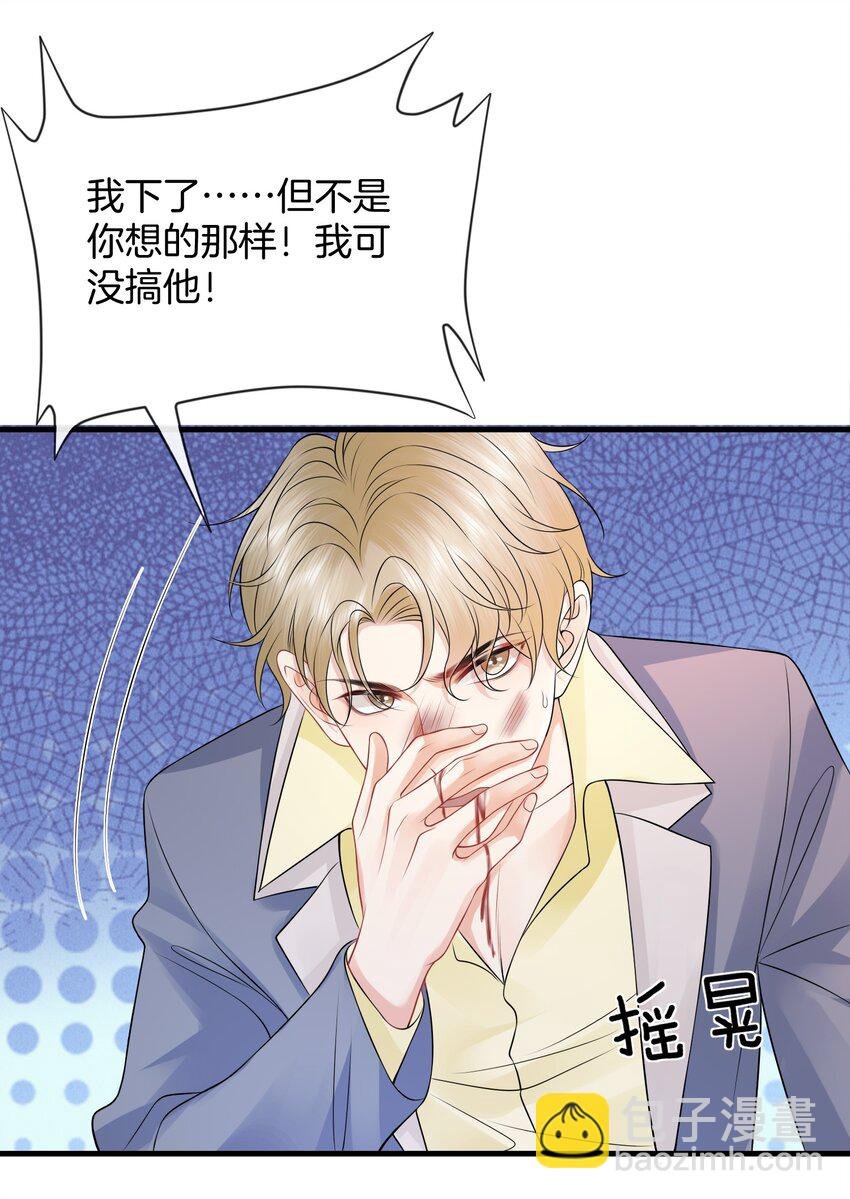 051 打的就是你！
