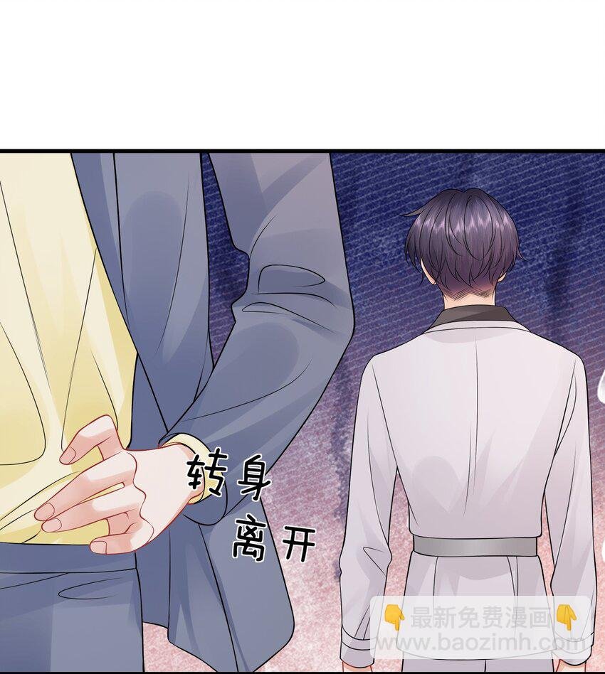051 打的就是你！