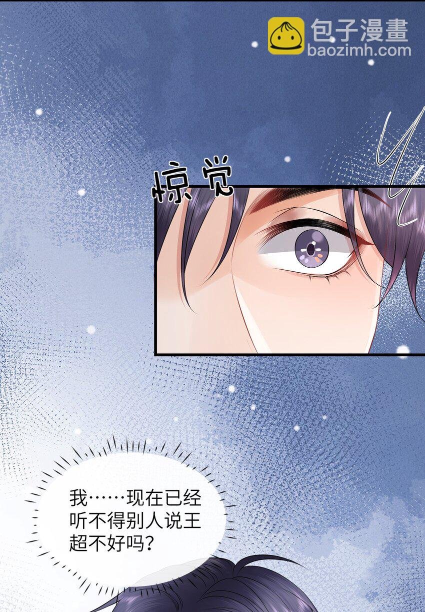 051 打的就是你！