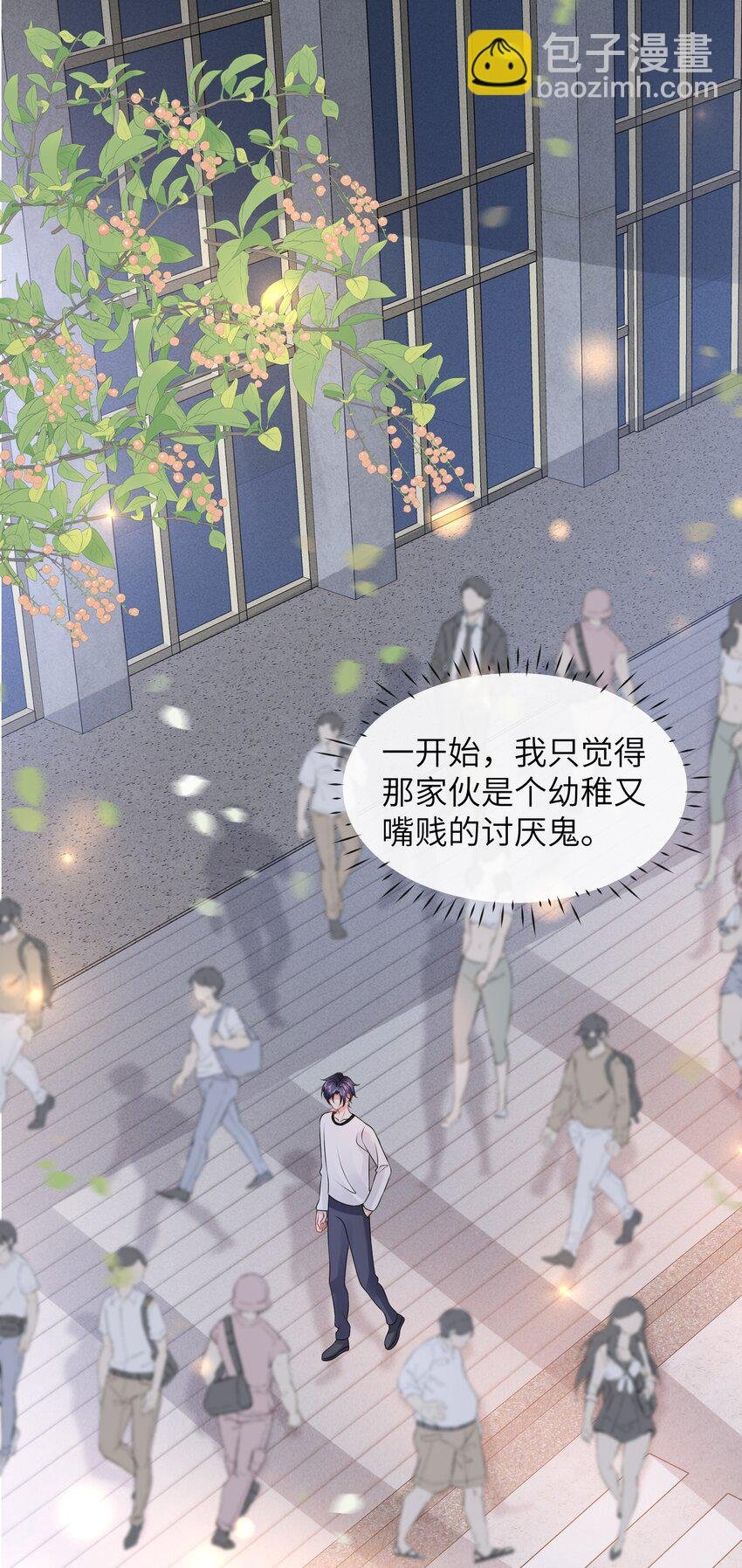 051 打的就是你！