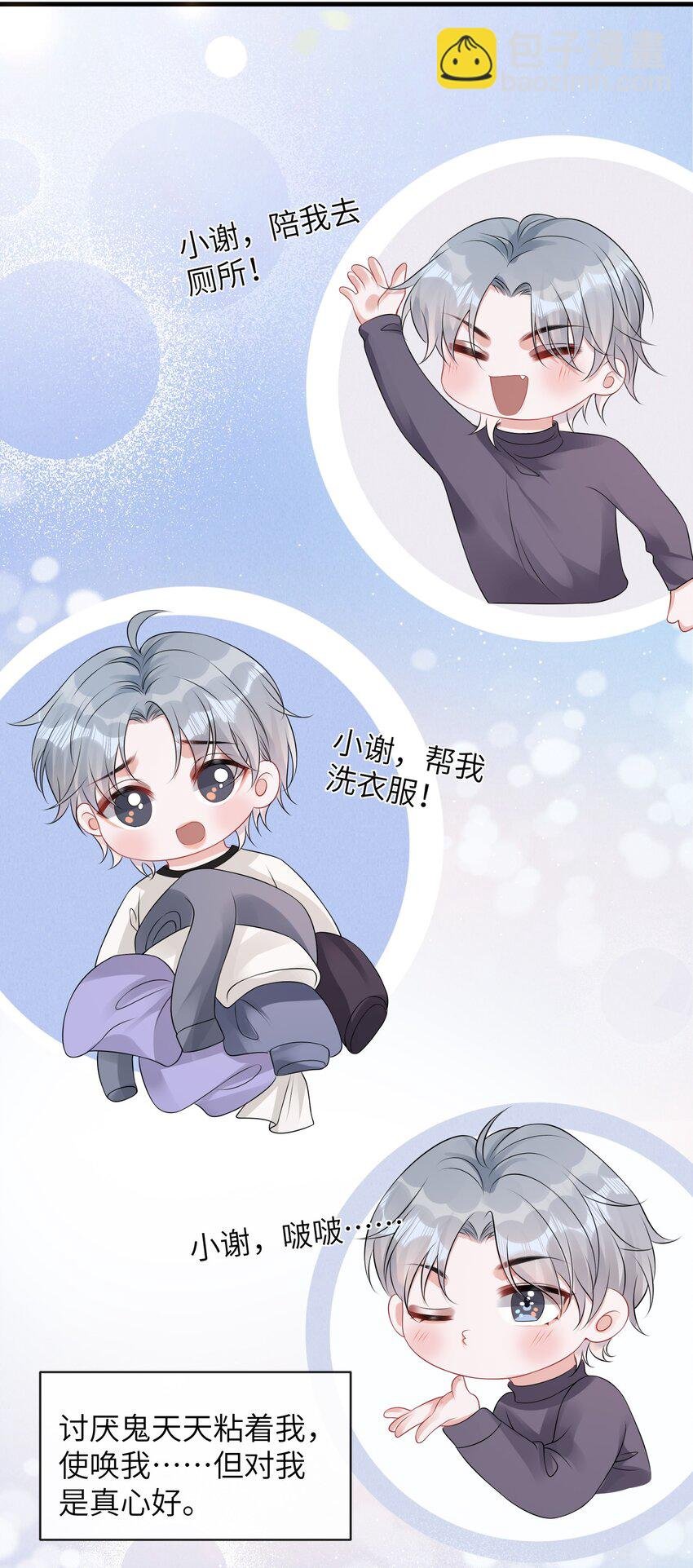 051 打的就是你！
