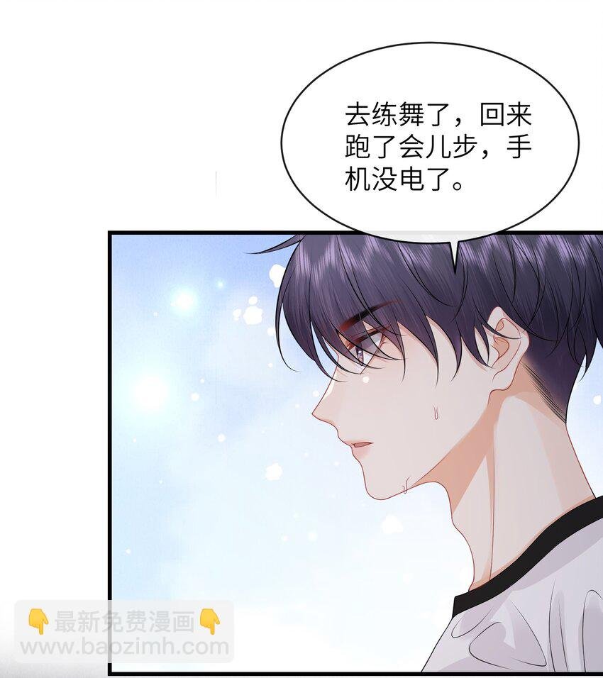 051 打的就是你！
