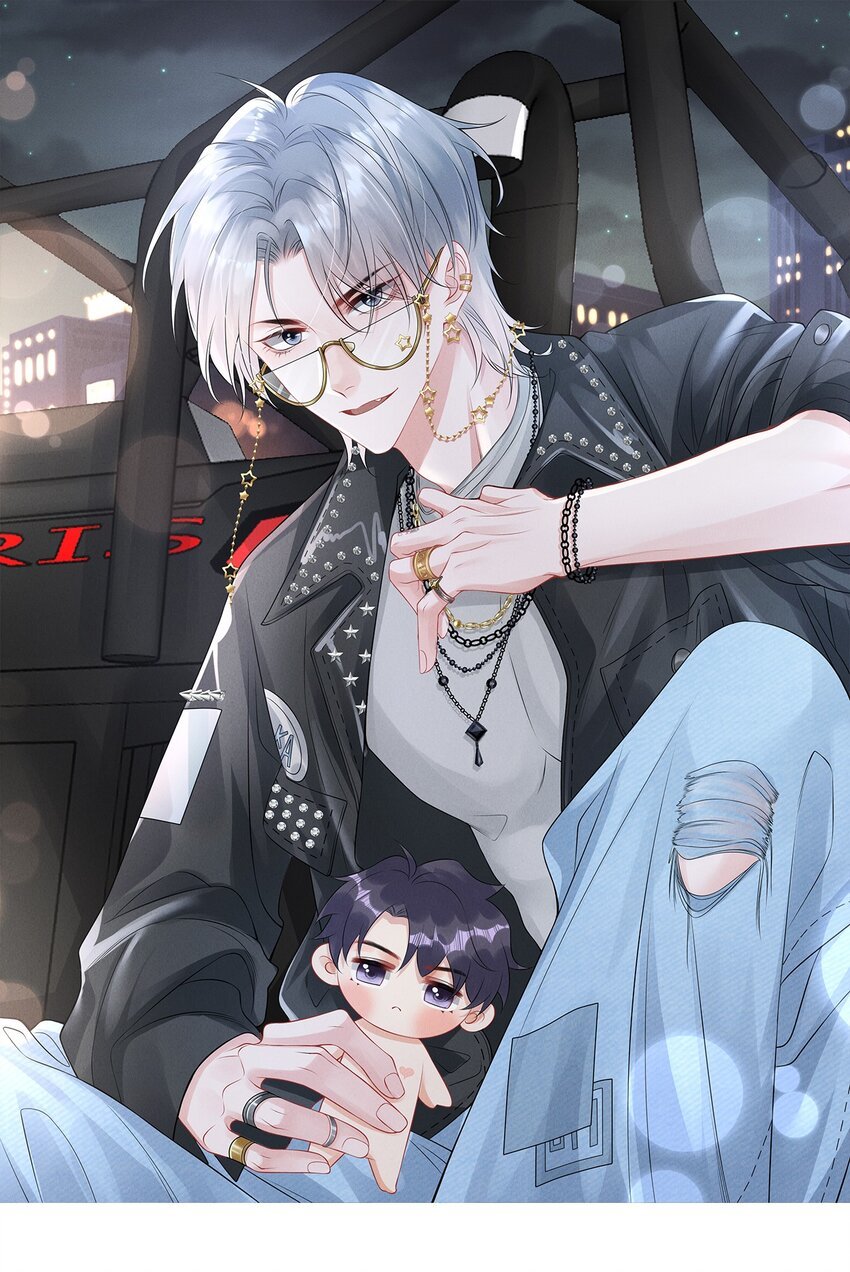 055 你能让我怼怼吗？