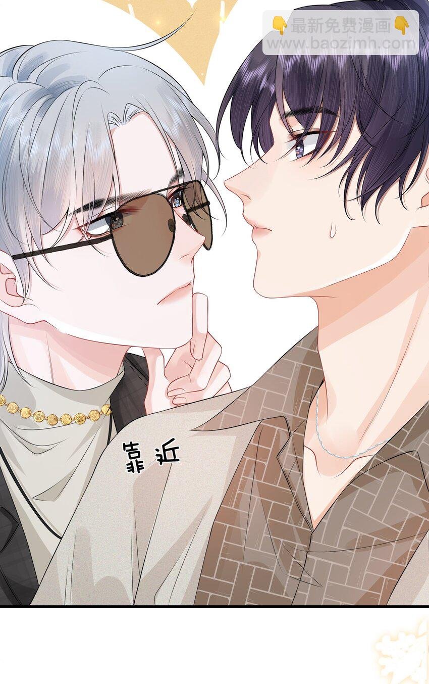 005 我想选他！
