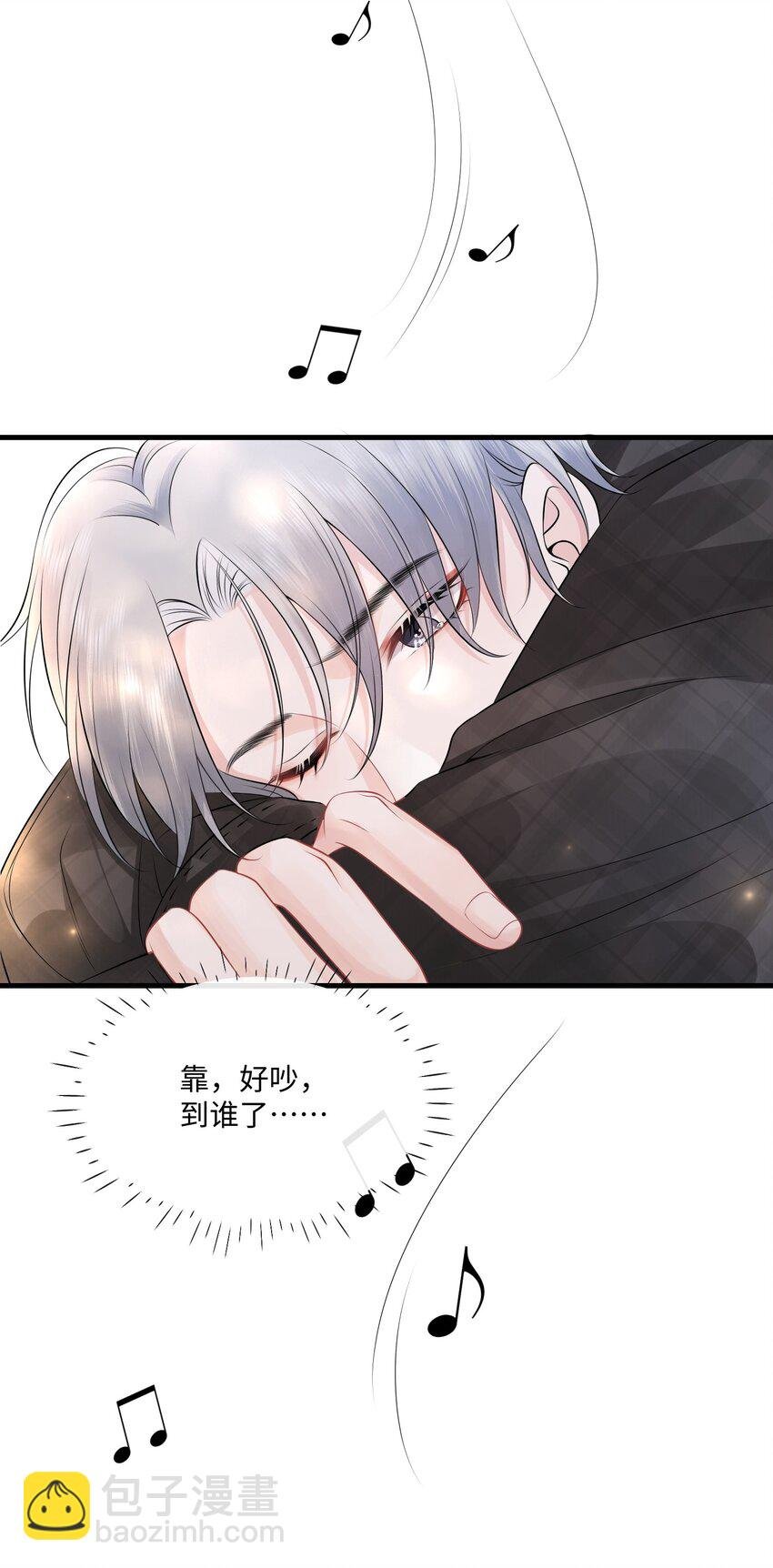 005 我想选他！