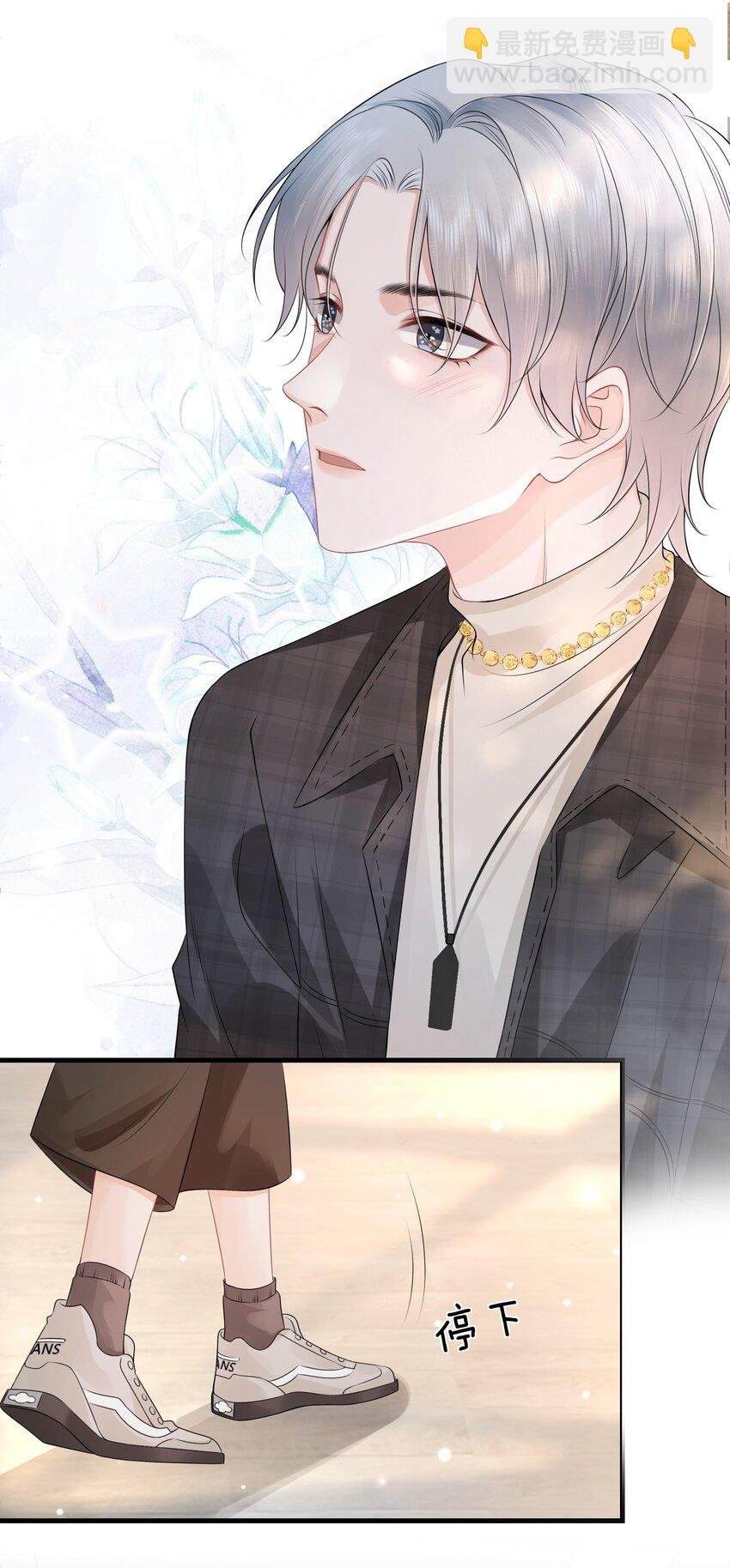 005 我想选他！