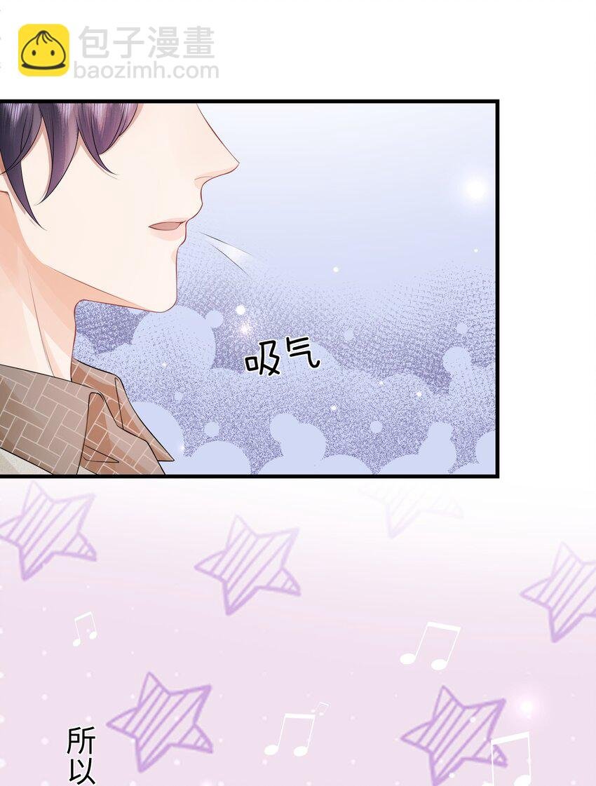005 我想选他！