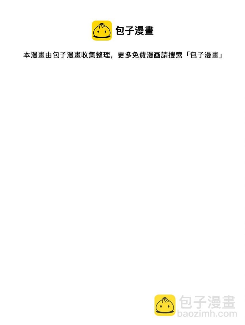 005 我想选他！