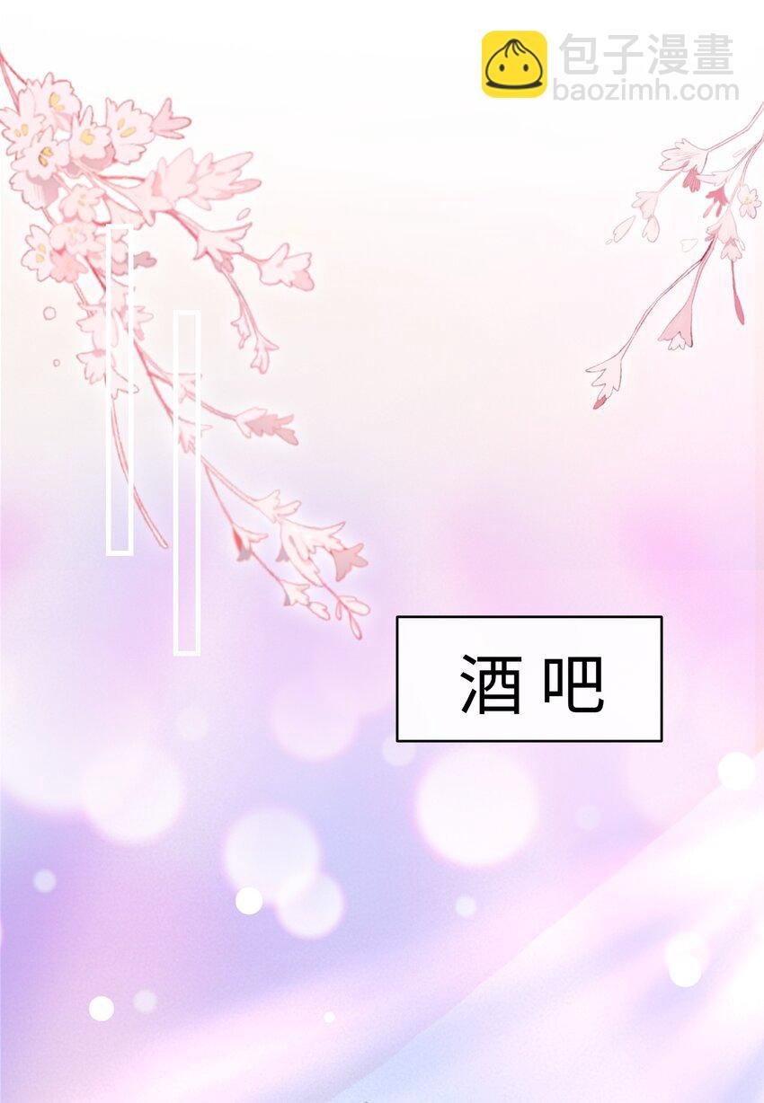 007 拿捏了！