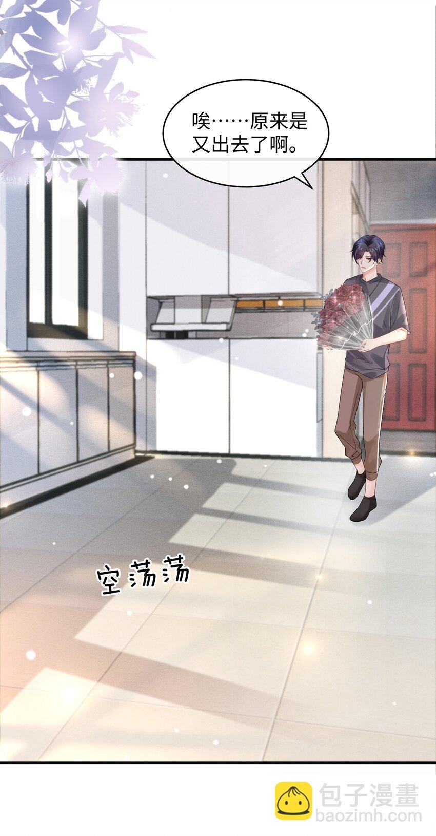 007 拿捏了！