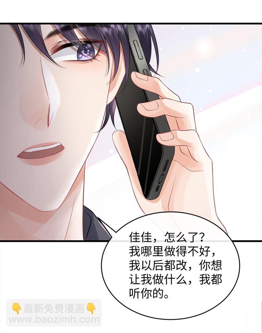 007 拿捏了！
