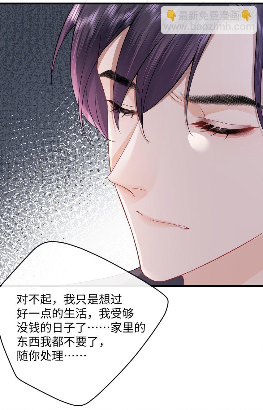 007 拿捏了！