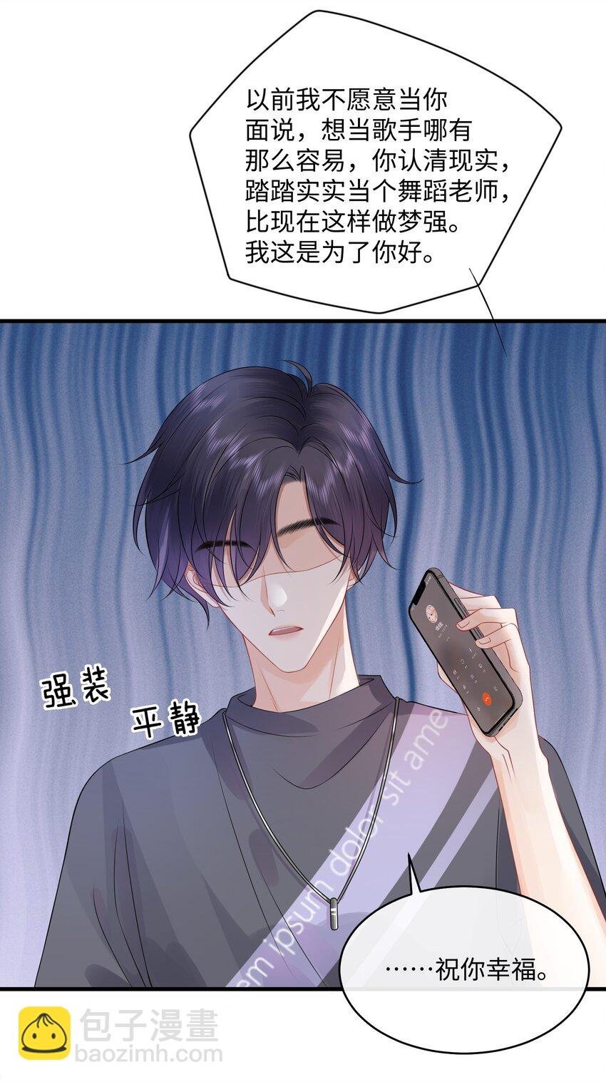 007 拿捏了！