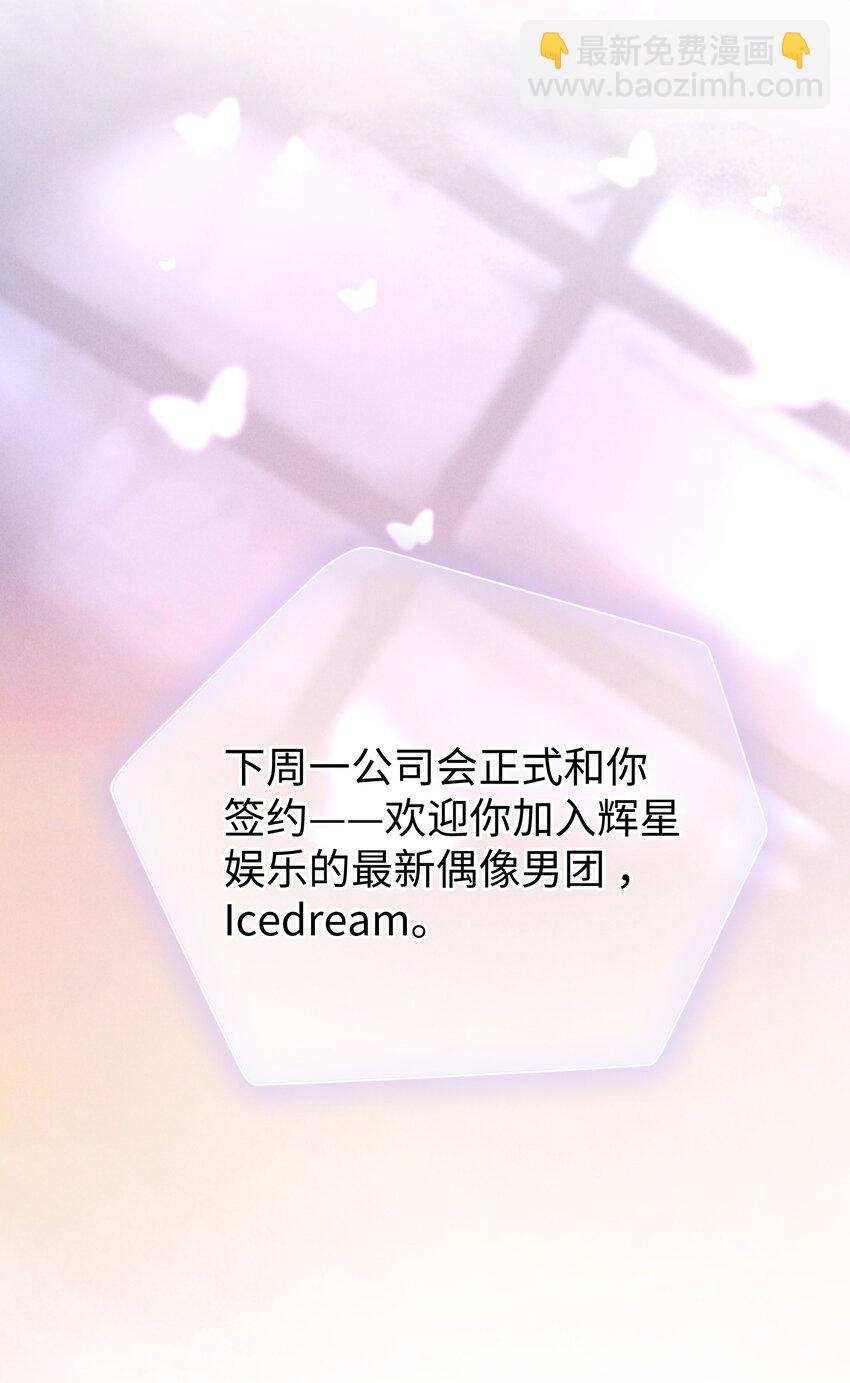 007 拿捏了！
