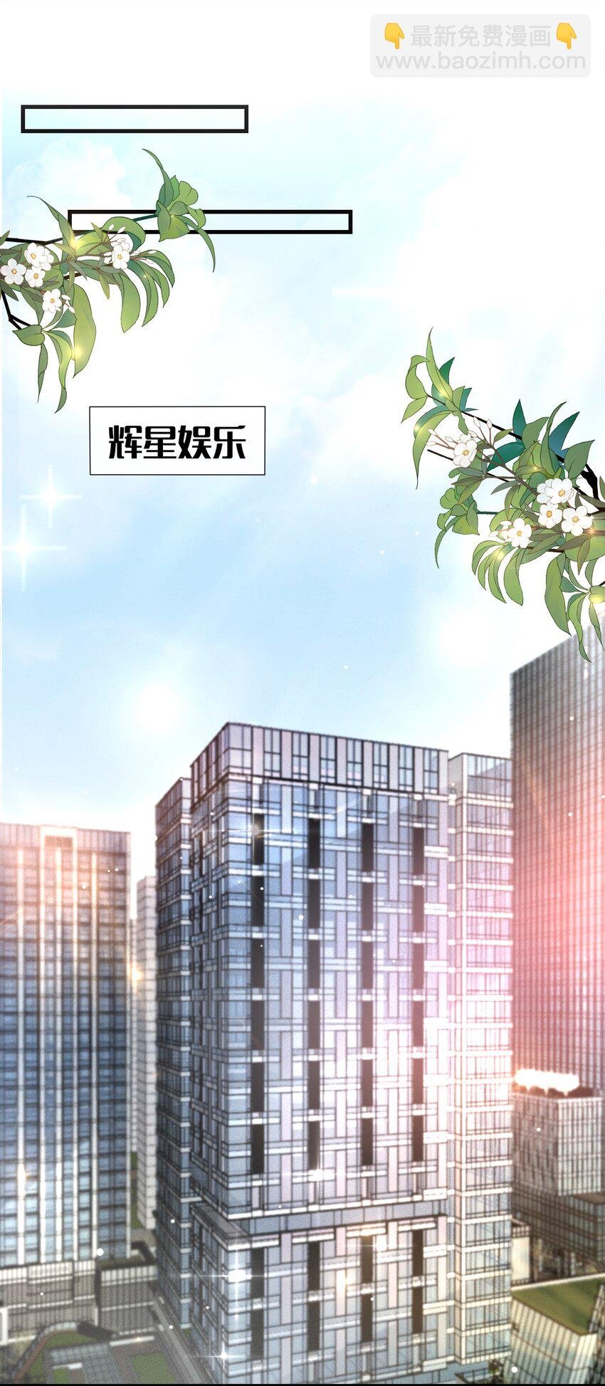 008 你生病了？