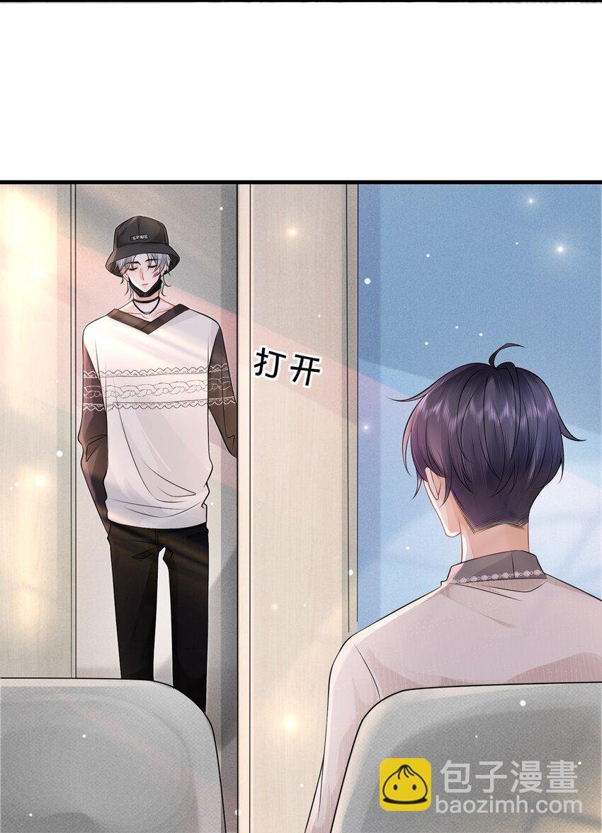 008 你生病了？
