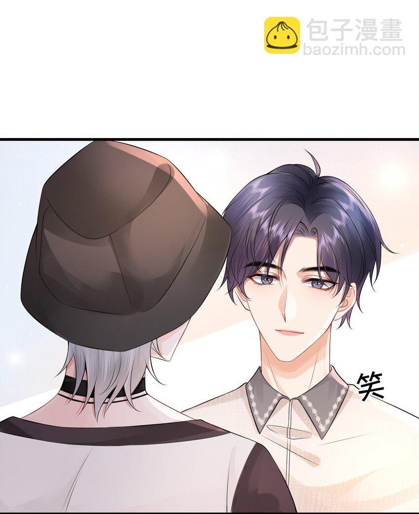 008 你生病了？