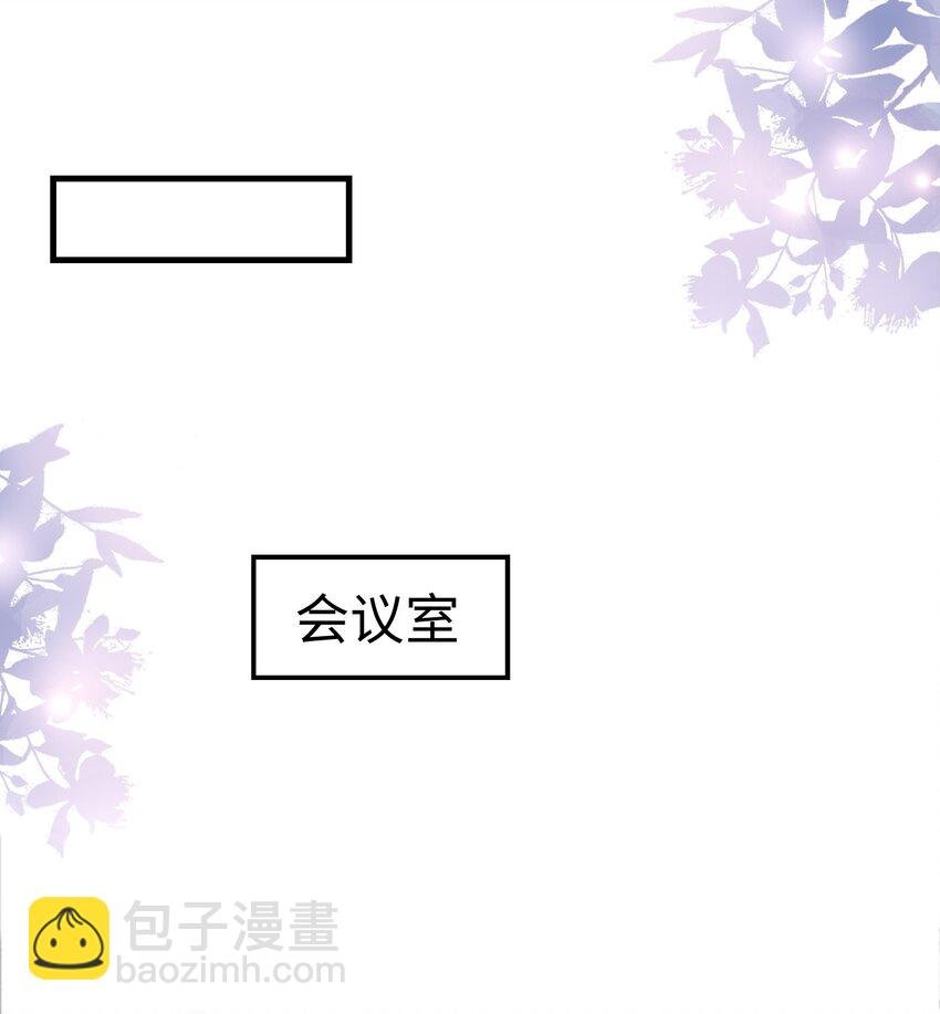008 你生病了？
