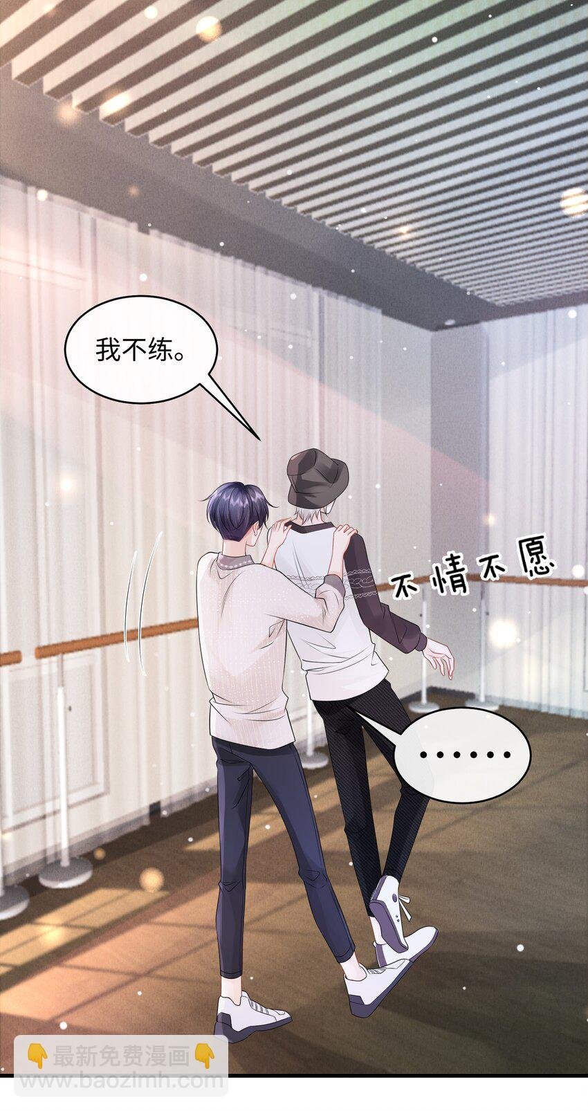 008 你生病了？