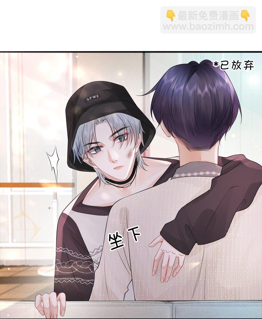 008 你生病了？