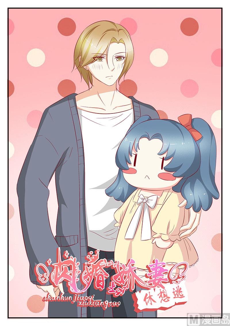 第100话