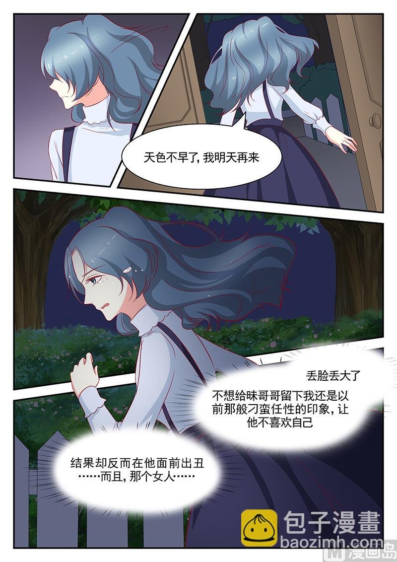 第100话