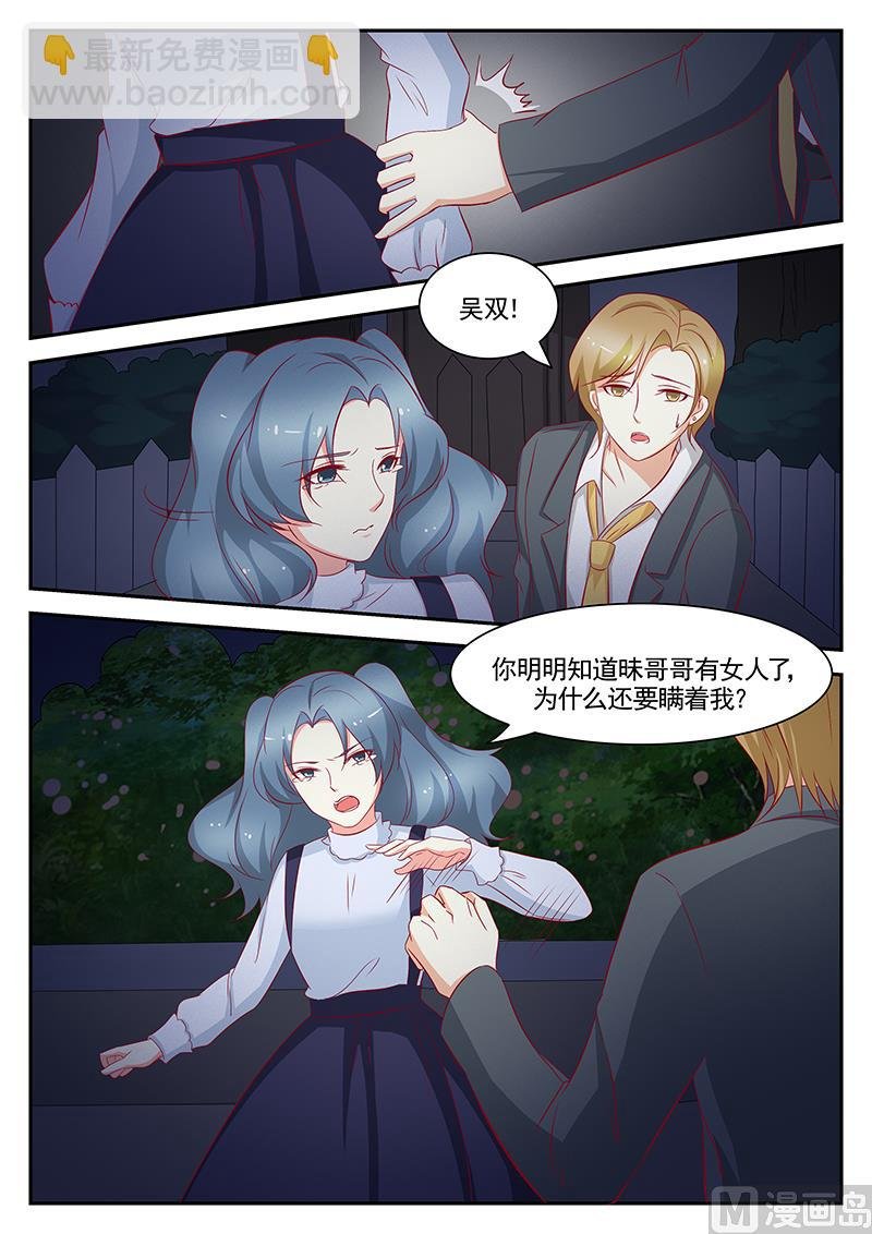 第100话
