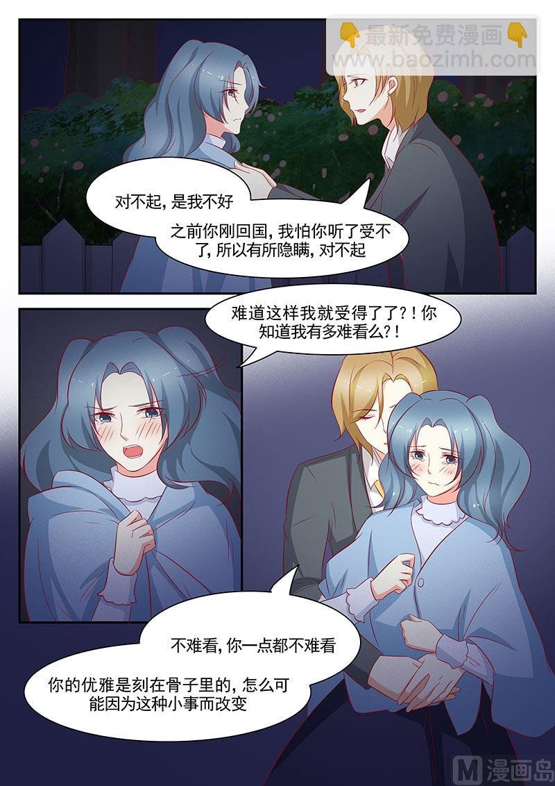 第100话