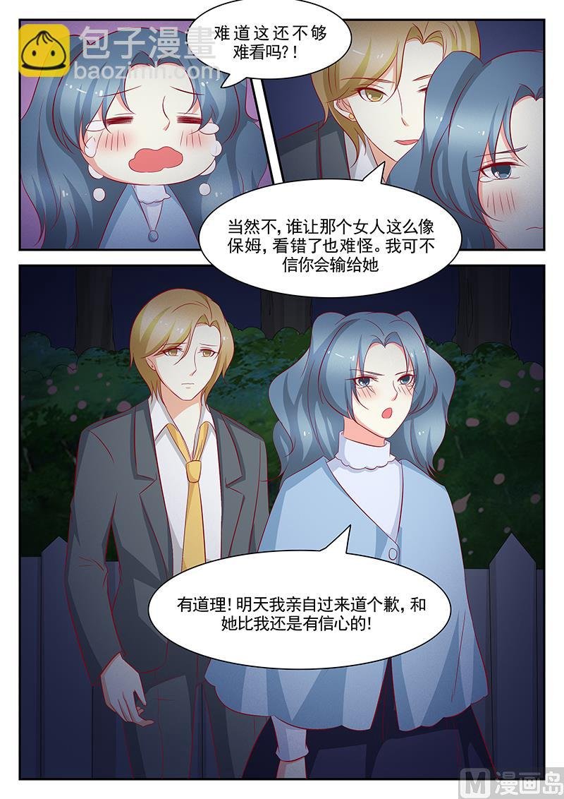 第100话