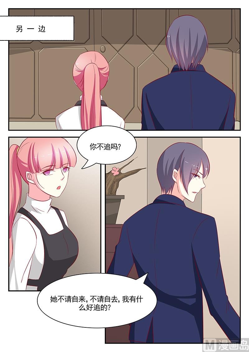 第100话