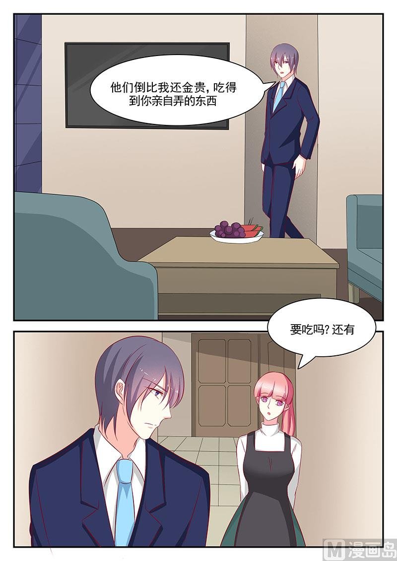 第100话