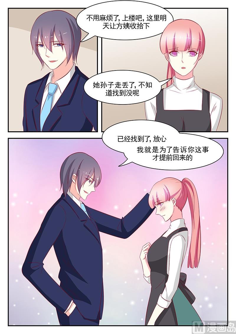 第100话