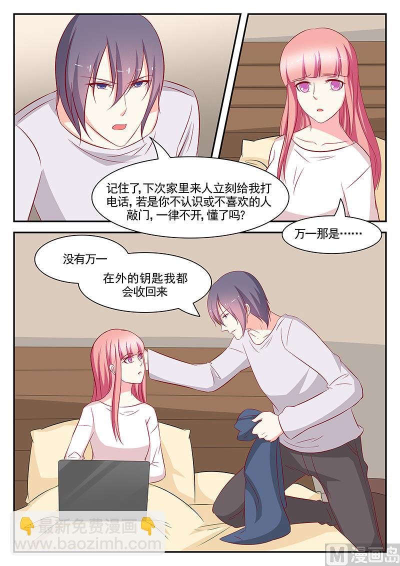 第101话