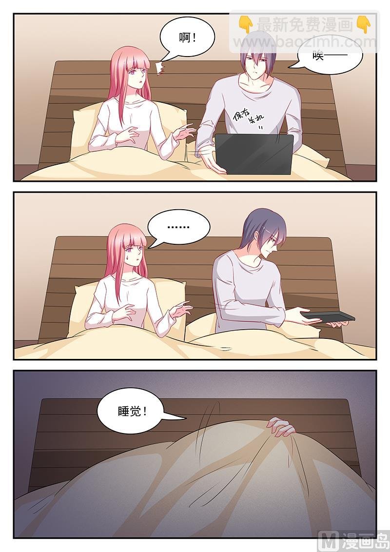 第101话
