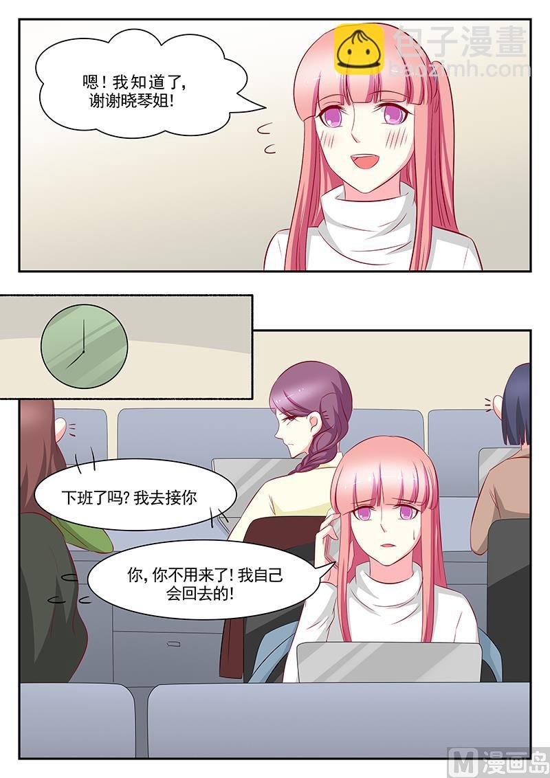 第102话