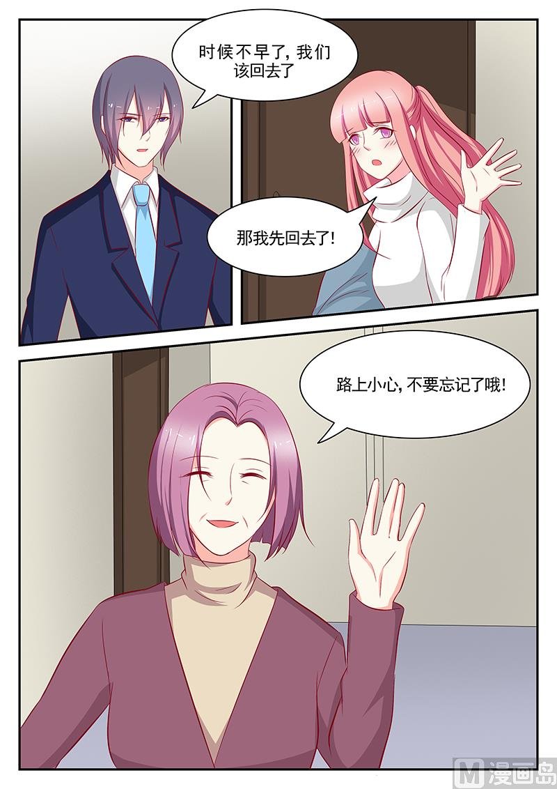 第103话