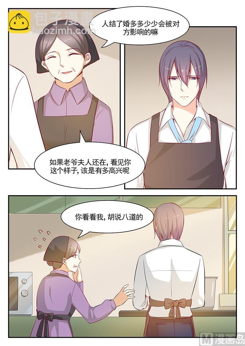 第107话