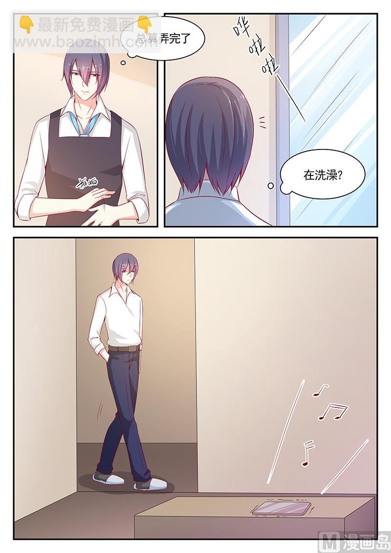第107话