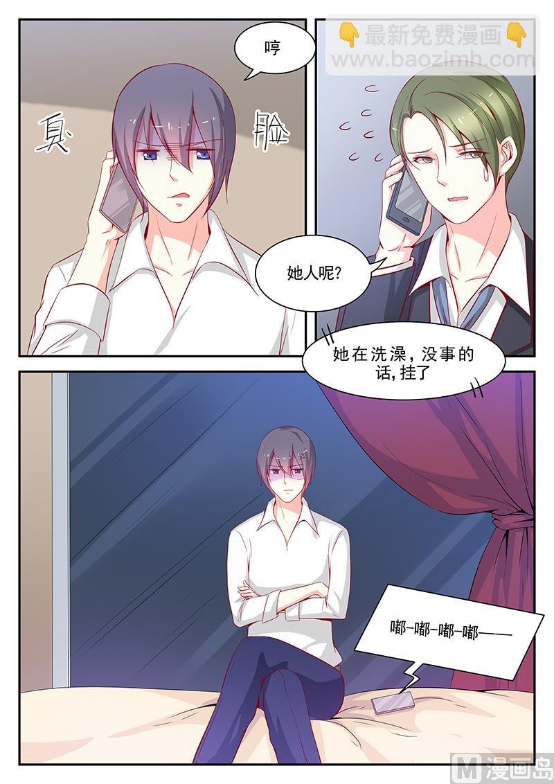 第107话