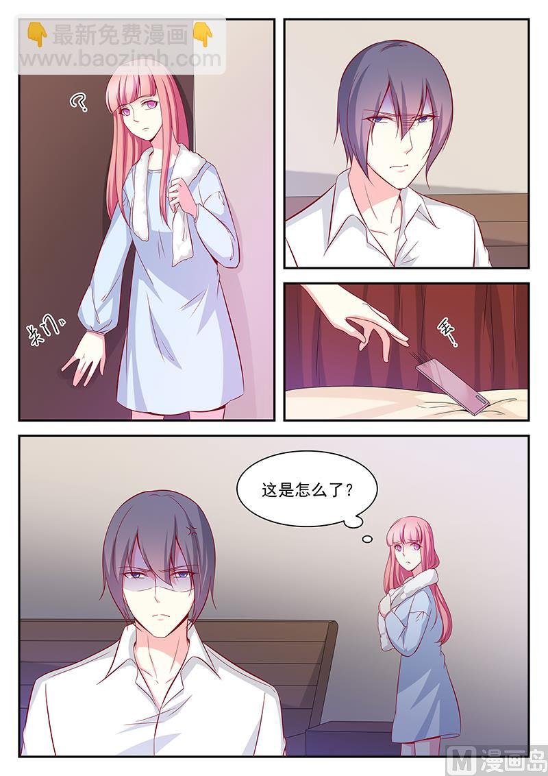 第108话