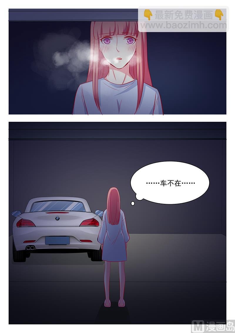 第108话
