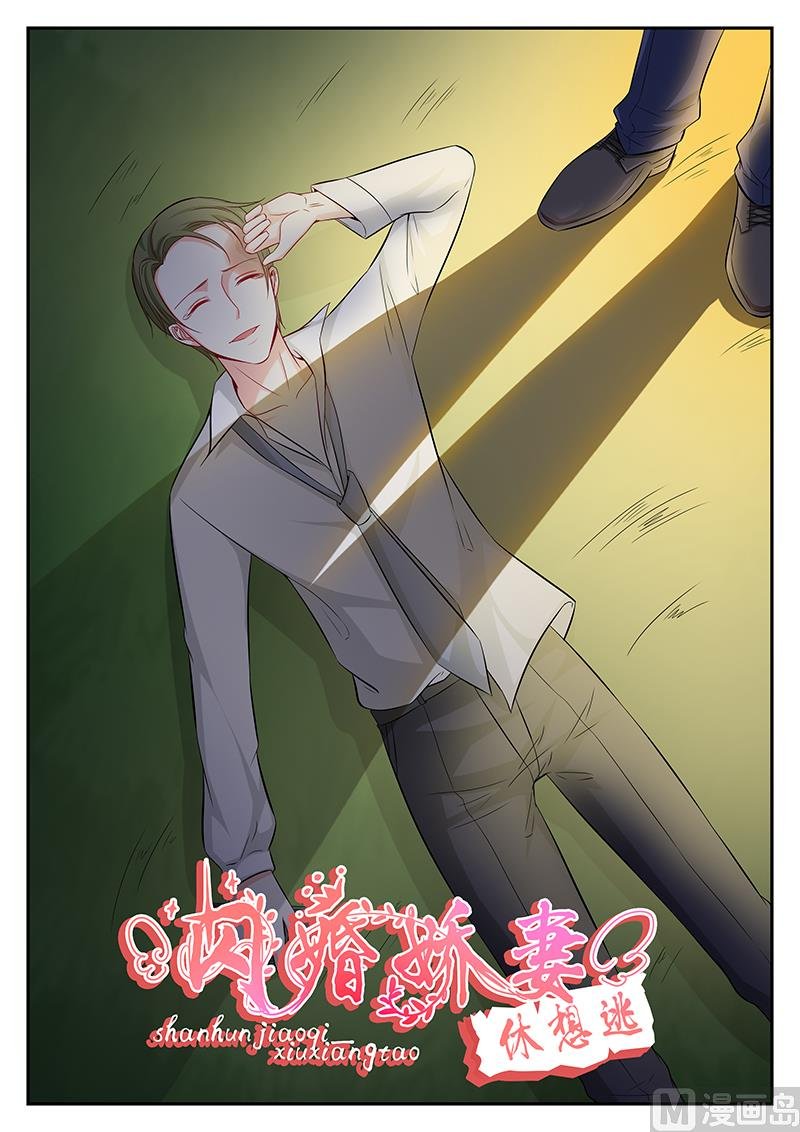 第109话